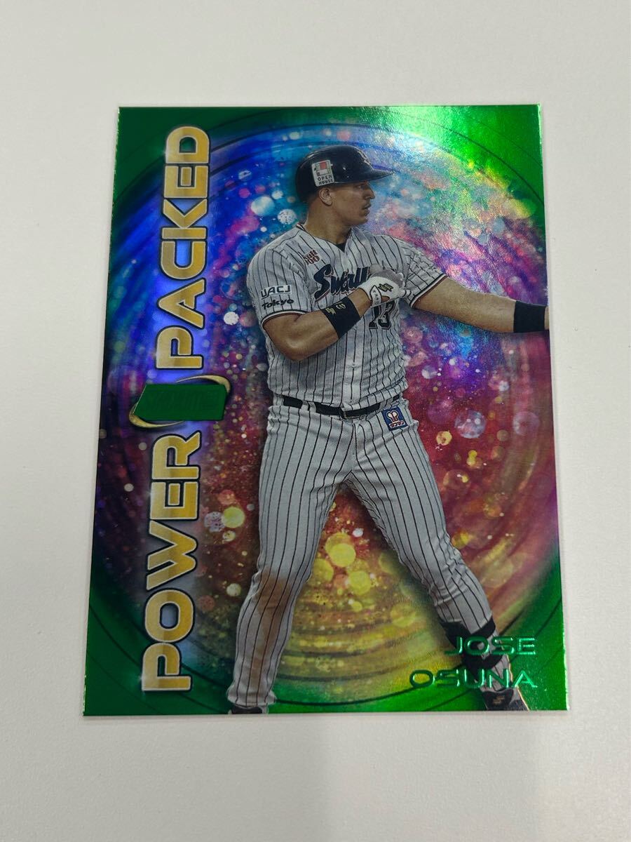 99シリ【オスナ】topps stadium club npb 東京ヤクルト 99シリ【オスナ】topps stadium club npb 東京ヤクルト