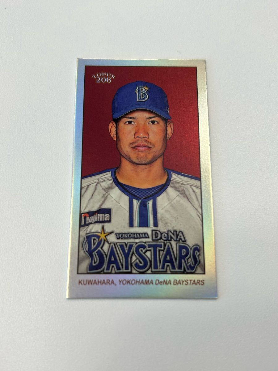 99シリ【桑原将志】topps 206 npb 横浜DeNAベイスターズ 2024 99シリ【桑原将志】topps 206 npb 横浜DeNAベイスターズ 2024