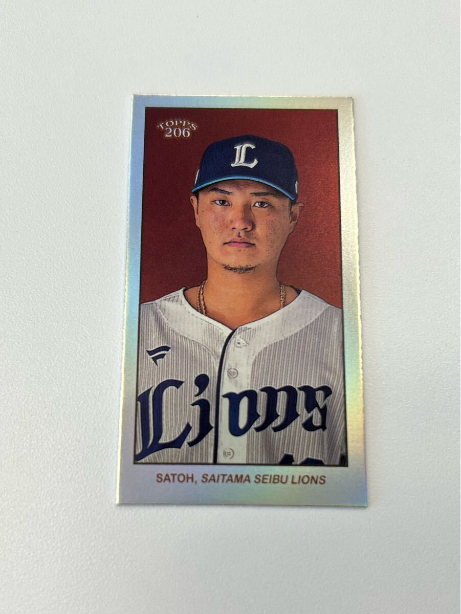 99シリ【佐藤龍世】topps 206 npb 埼玉西武ライオンズ 2024 99シリ【佐藤龍世】topps 206 npb 埼玉西武ライオンズ 2024
