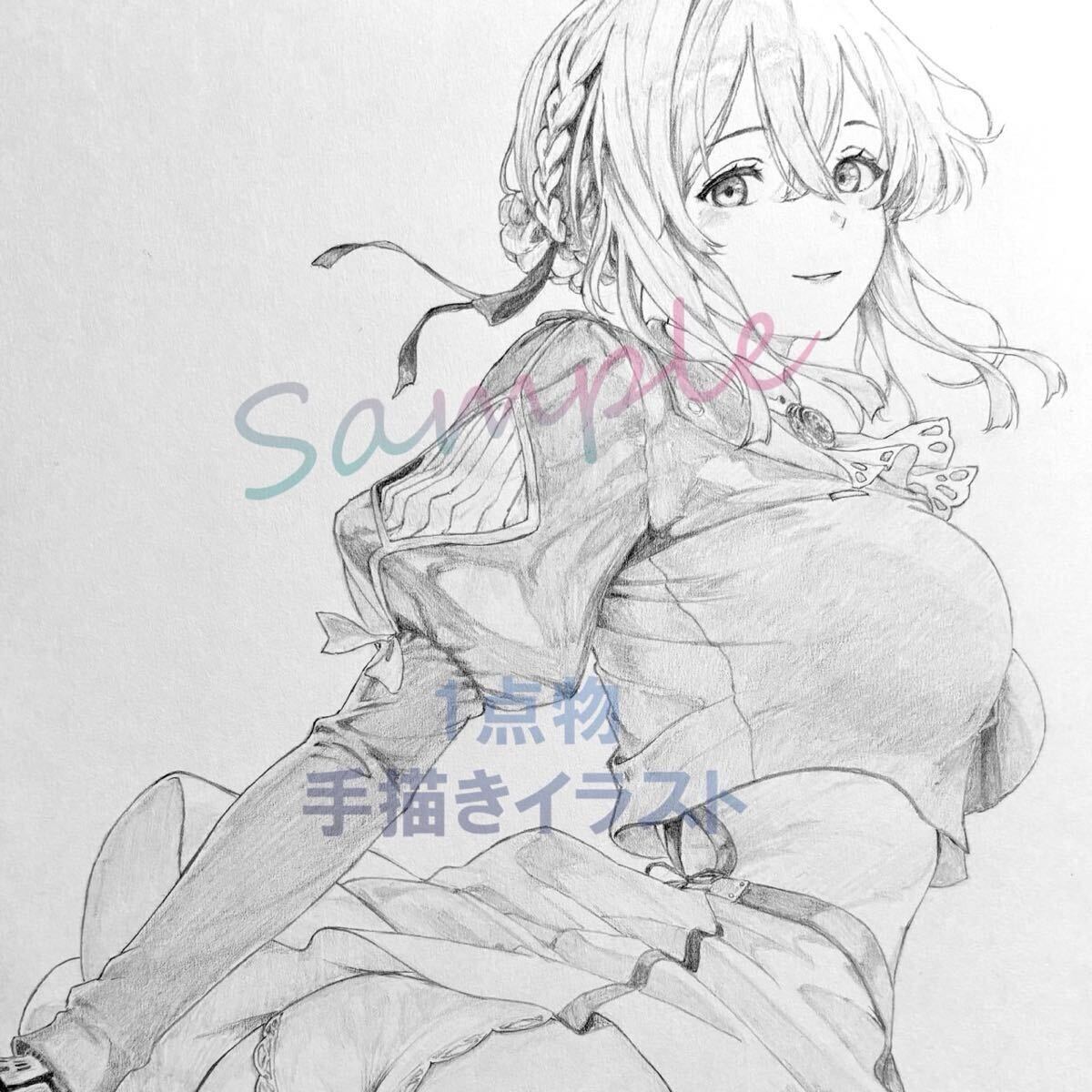 A4 手描き イラスト】 同人 ファンアート 鉛筆画 原画 ケント紙 A4 手描き イラスト】 同人 ファンアート 鉛筆画 原画 ケント紙