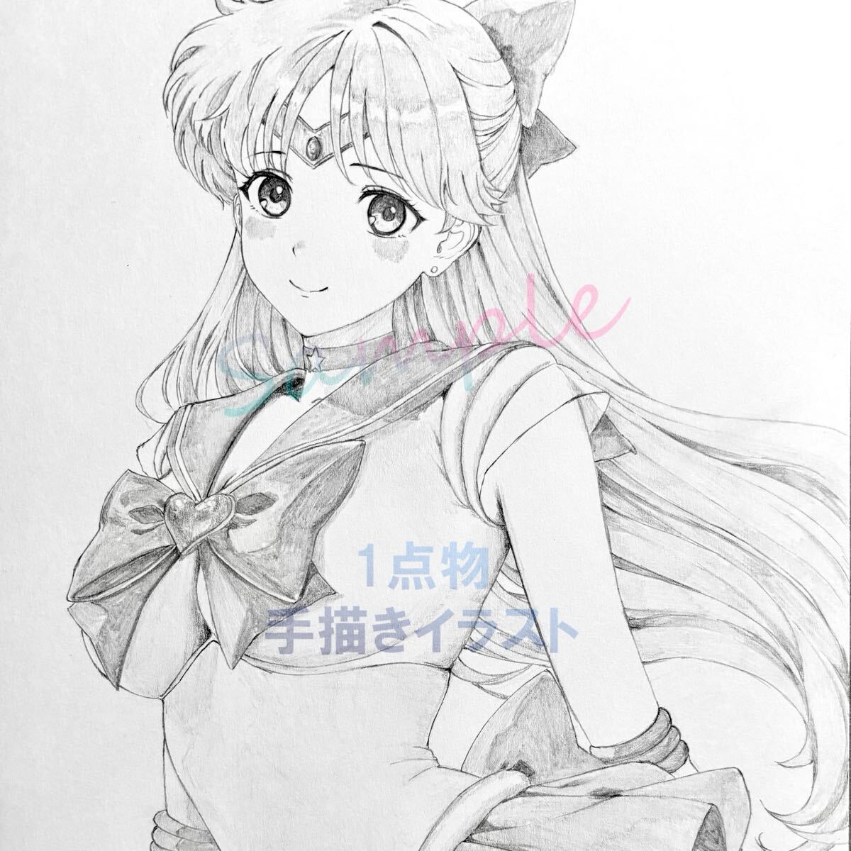 A4 手描き イラスト】 2枚セット 同人 ファンアート鉛筆画 原画 A4 手描き イラスト】 2枚セット 同人 ファンアート鉛筆画 原画
