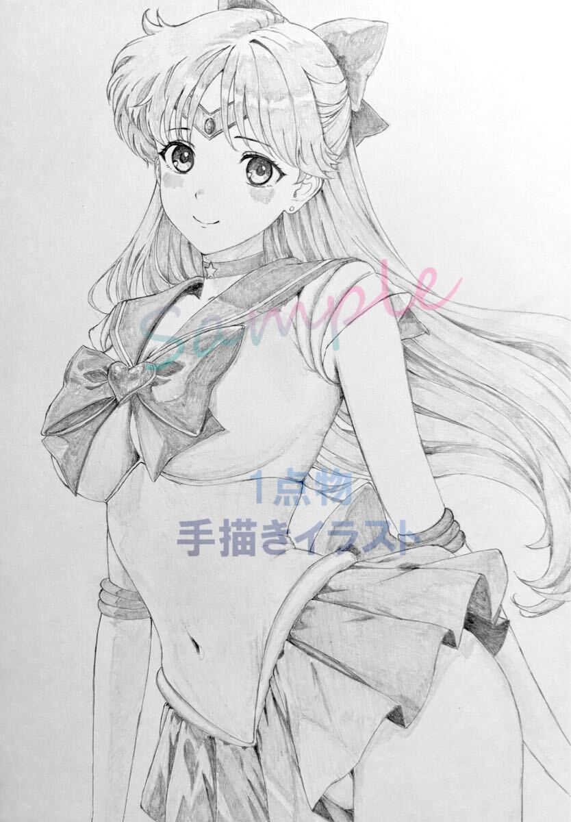 A4 手描き イラスト】 2枚セット 同人 ファンアート鉛筆画 原画