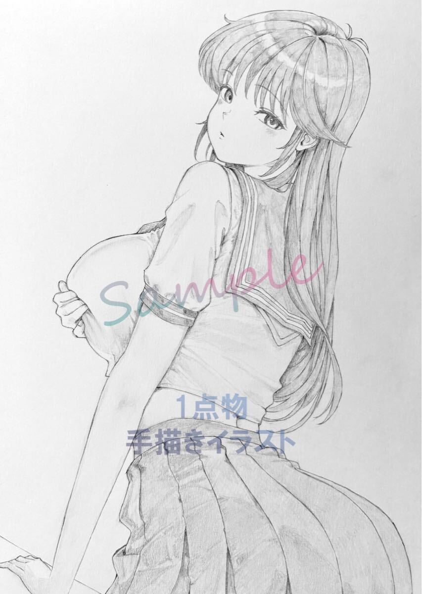 A4 手描き イラスト】 同人 鉛筆画 原画 ケント紙 アナログ A4 手描き イラスト】 同人 鉛筆画 原画 ケント紙 アナログ