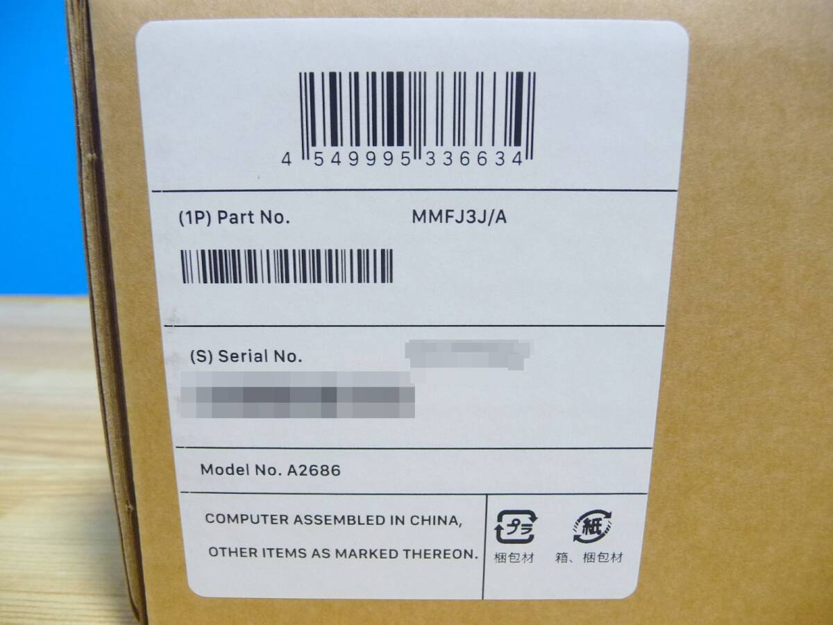 新品未開封 アップル Apple Mac mini 【MMFJ3J/A】 [Apple M2 新品未開封 アップル Apple Mac mini 【MMFJ3J/A】 [Apple M2