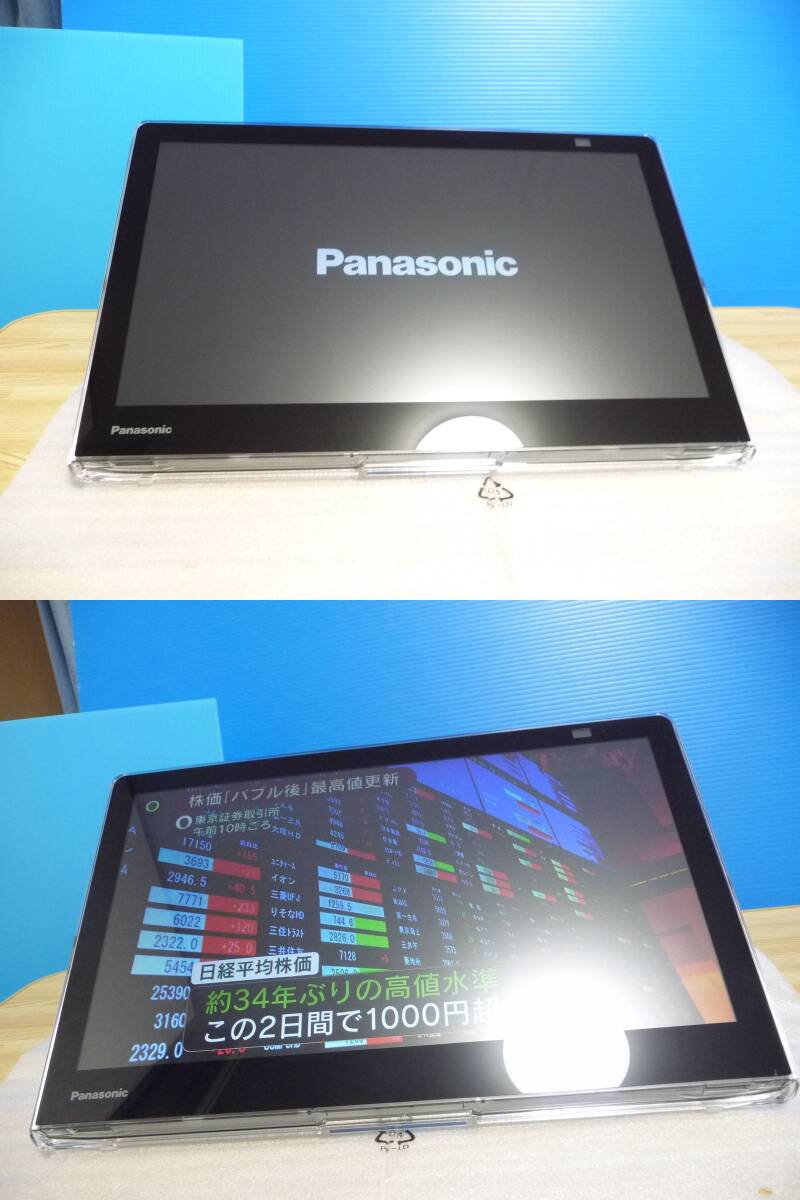 展示品 Panasonic パナソニック プライベート・ビエラ UN-15L11 展示品 Panasonic パナソニック プライベート・ビエラ UN-15L11
