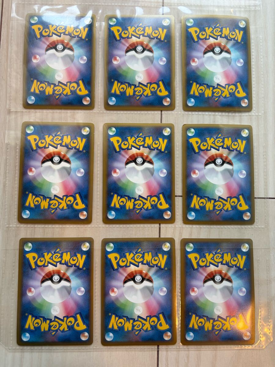 ピカチュウワールド 緑 セブンイレブン ポケモンカード(パック ピカチュウワールド 緑 セブンイレブン ポケモンカード(パック