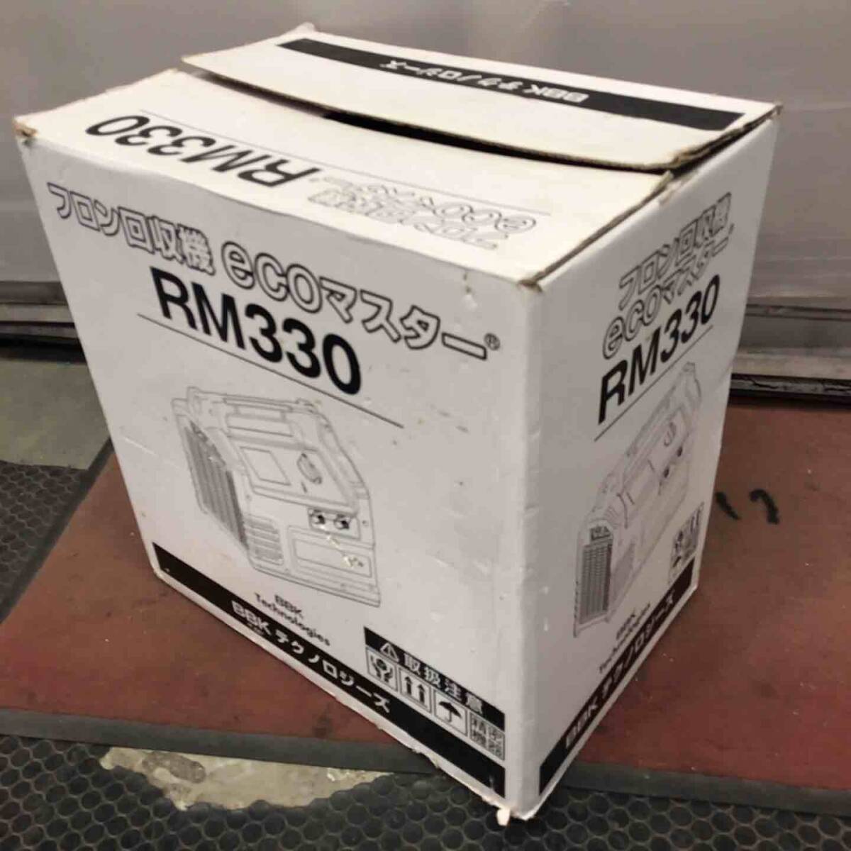 美品】◇BBK フロンガス回収機 ECOマスターRM330(測定器)|売買 美品】◇BBK フロンガス回収機 ECOマスターRM330(測定器)|売買