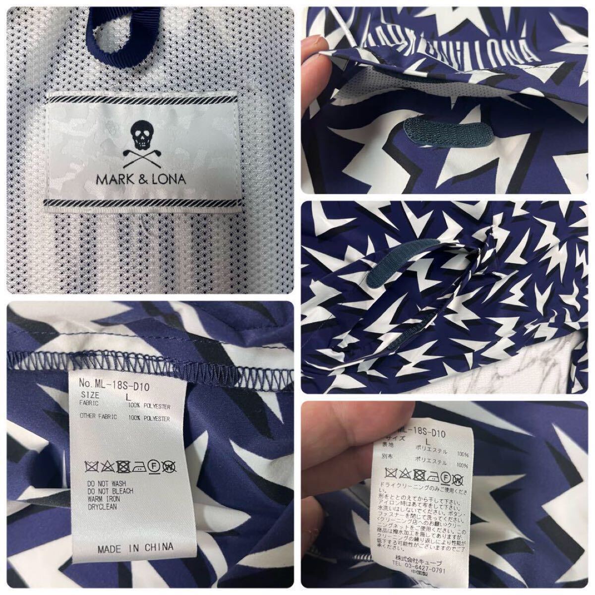 Lサイズ○美品 MARK&LONA マークアンドロナ ナイロンジャケット Lサイズ○美品 MARK&LONA マークアンドロナ ナイロンジャケット