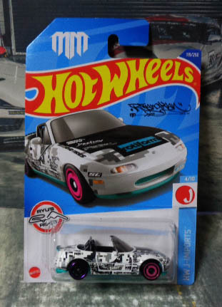 item_image_1