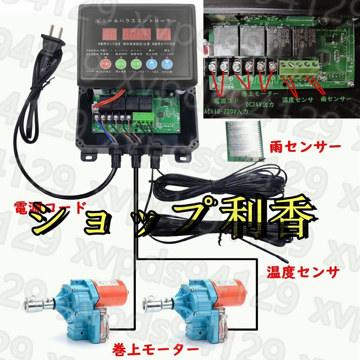 item_image_5