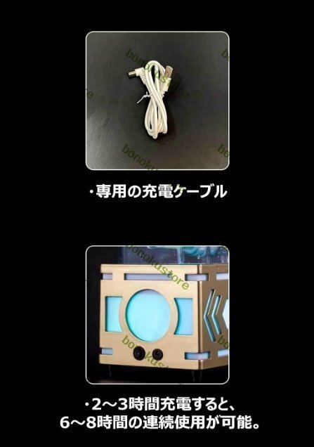item_image_5