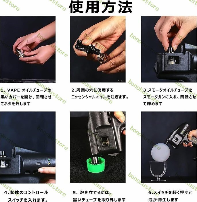 item_image_7