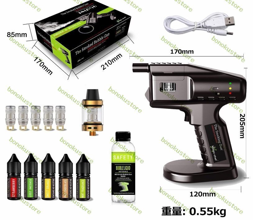 item_image_8