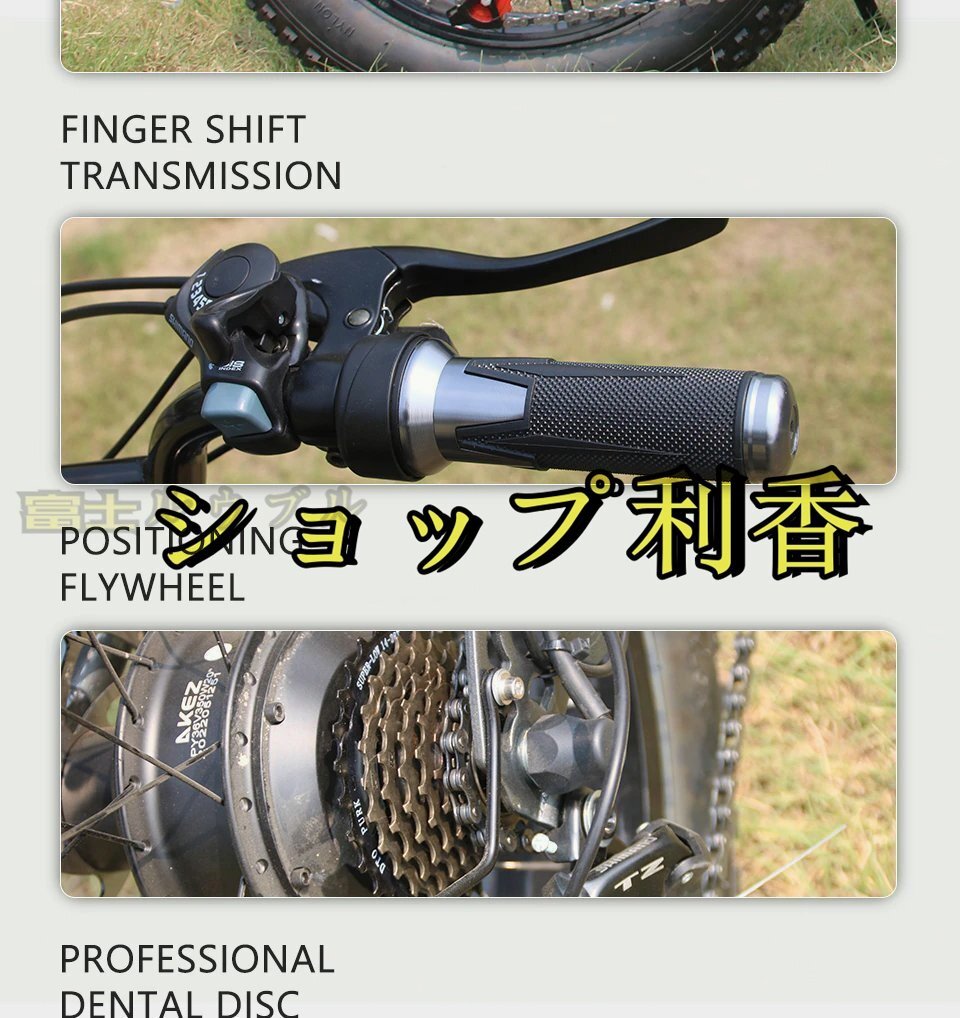 item_image_9