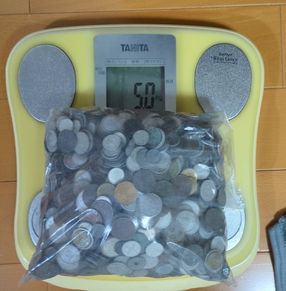 古銭まとめ 大量 銀貨 銅貨 明治 大正 昭和 50銭 20銭 10銭 5銭 古銭まとめ 大量 銀貨 銅貨 明治 大正 昭和 50銭 20銭 10銭 5銭