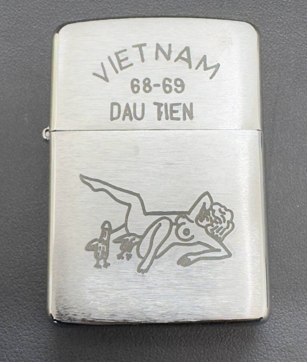 お買い得】☆美品 箱付き ZIPPO ジッポ ライター VIETNAM 68-69 お買い得】☆美品 箱付き ZIPPO ジッポ ライター VIETNAM 68-69