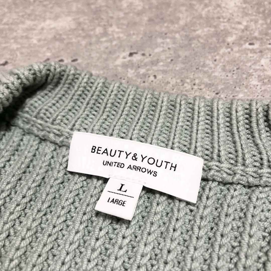 BEAUTY & YOUTH ミントグリーン ニットセーター L|Yahoo!フリマ BEAUTY & YOUTH ミントグリーン ニットセーター L|Yahoo!フリマ
