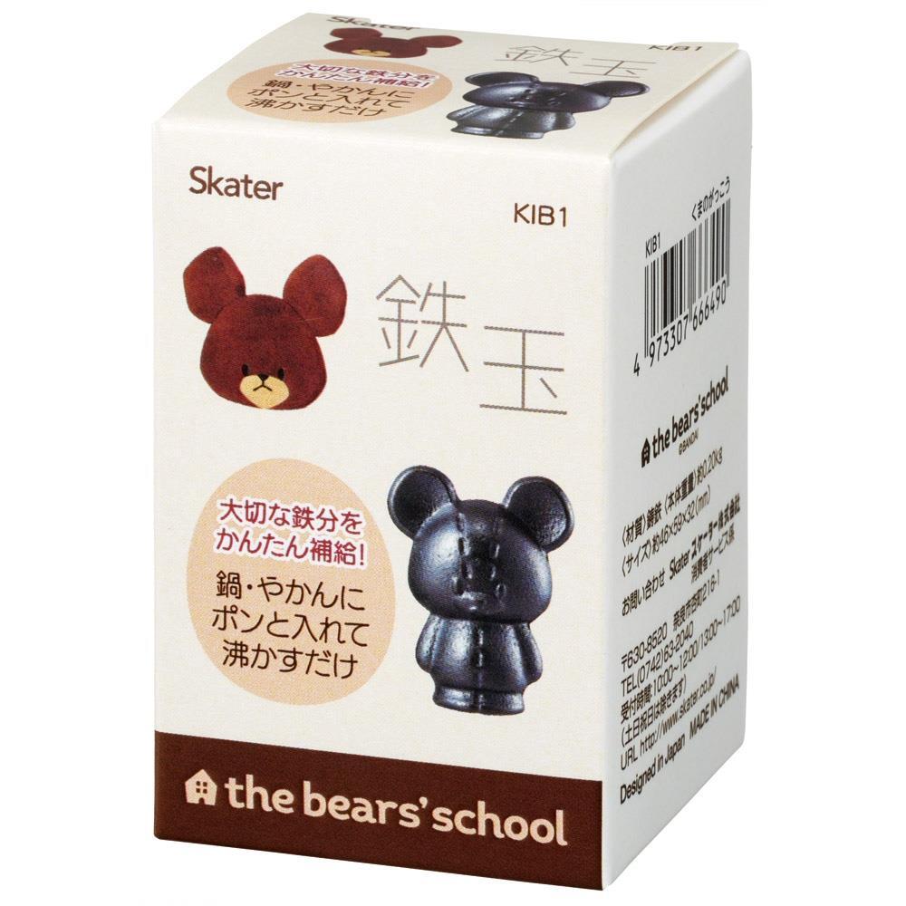 item_image_5