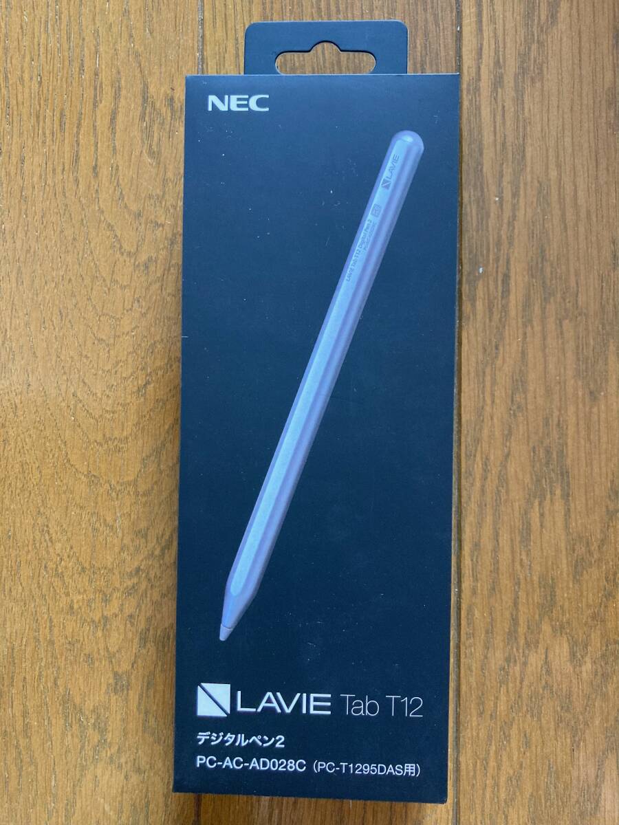 LAVIE★TabT12★デジタルペン2★PC-AC-AD028C（PC-T1295DAS用）_画像1