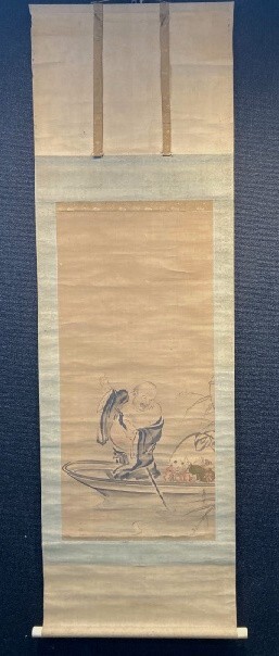 模写】狩野常信「舟漕ぎ布袋に唐子図」絹本箱付 尚信の子 木挽 模写】狩野常信「舟漕ぎ布袋に唐子図」絹本箱付 尚信の子 木挽