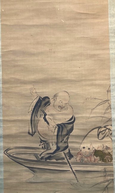 模写】狩野常信「舟漕ぎ布袋に唐子図」絹本箱付 尚信の子 木挽 模写】狩野常信「舟漕ぎ布袋に唐子図」絹本箱付 尚信の子 木挽