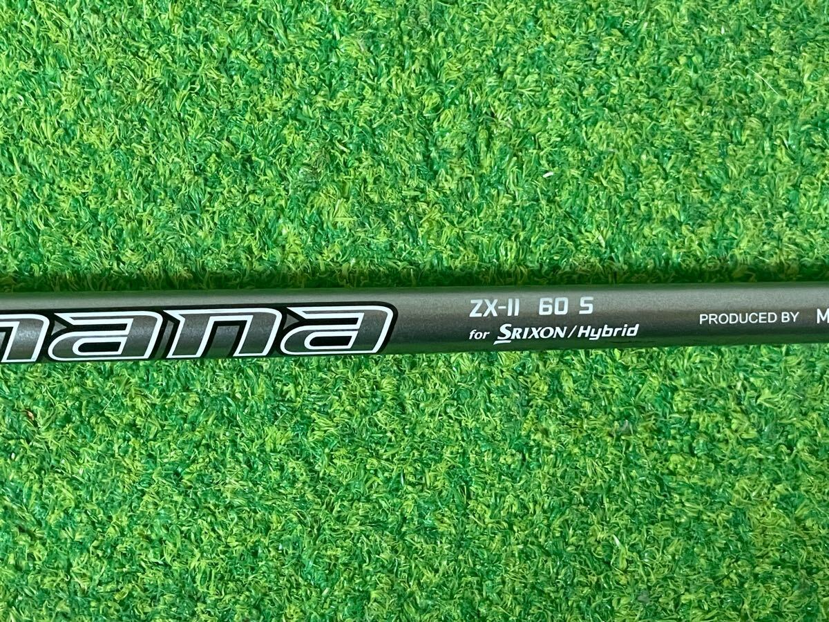 SRIXON ZX MkⅡ 6H Diamana ZX 60 (S)|Yahoo!フリマ(旧PayPay SRIXON ZX MkⅡ 6H Diamana ZX 60 (S)|Yahoo!フリマ(旧PayPay