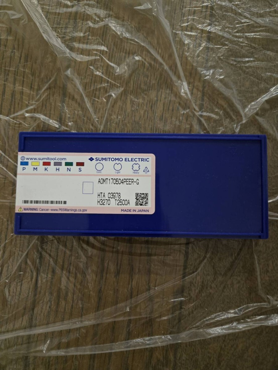 item_image_2