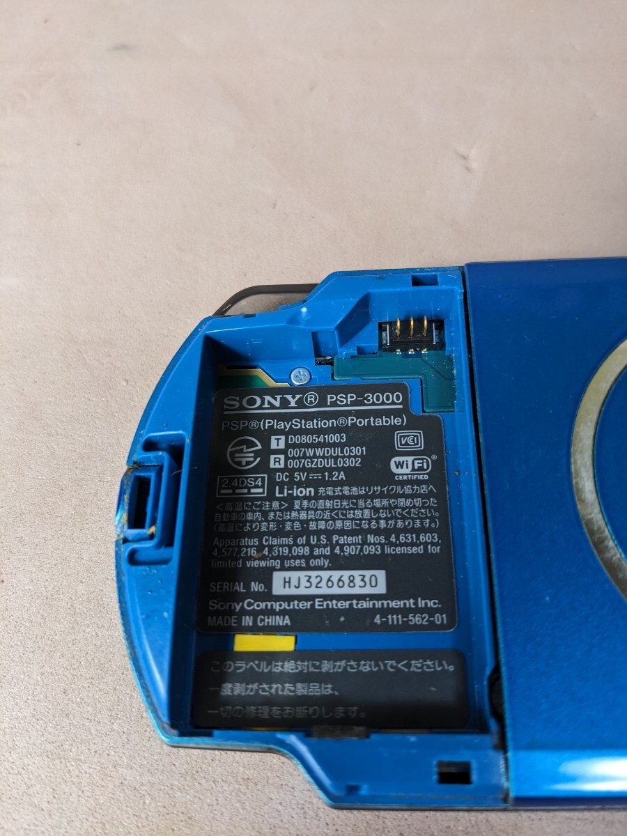 1円 SONY PSP PSP-3000 ブルー バッテリー無し ジャンク 現状品