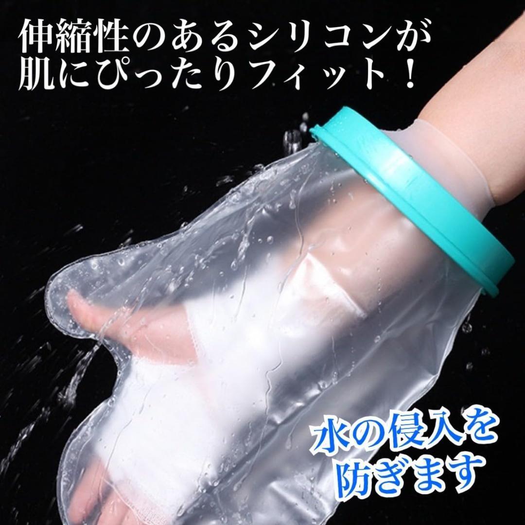 item_image_8