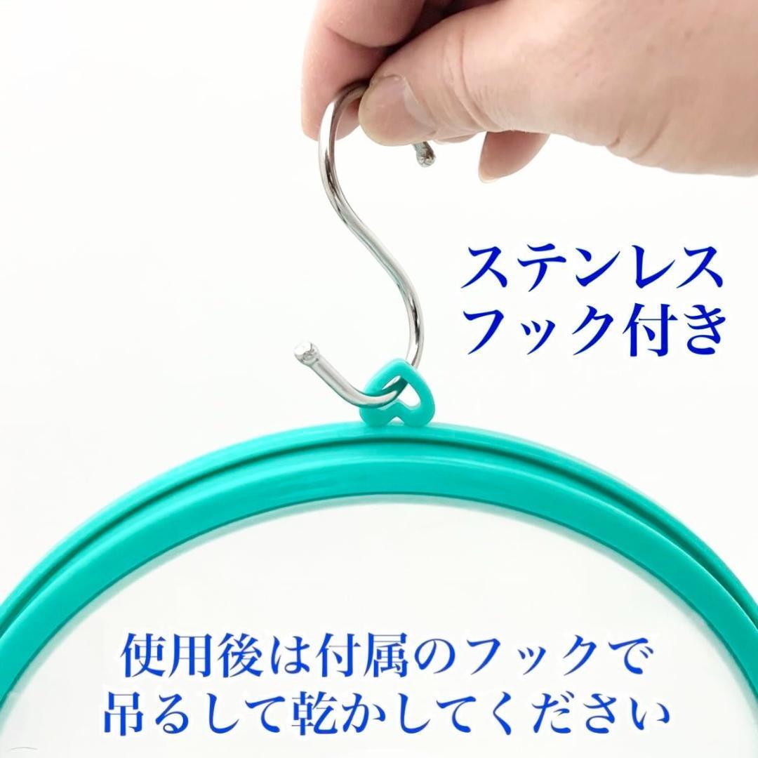 item_image_9