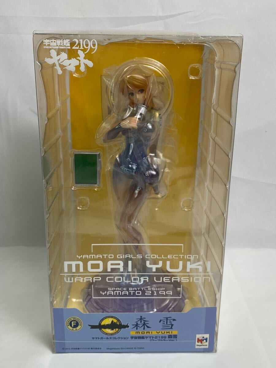M 開封品/中は未開封?】ヤマトガールズコレクション 宇宙戦艦 M 開封品/中は未開封?】ヤマトガールズコレクション 宇宙戦艦