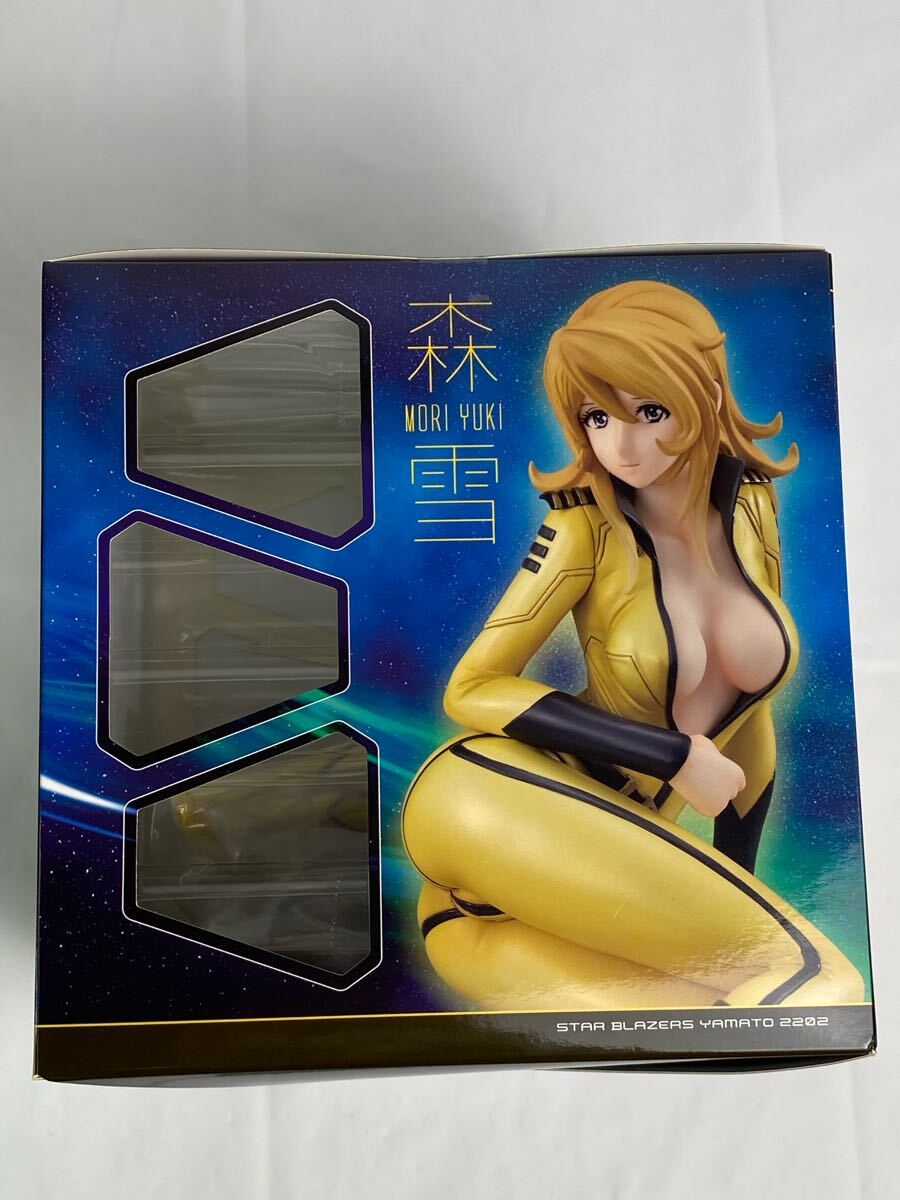 M 未開封】ヤマトガールズコレクション 宇宙戦艦ヤマト2022 愛の M 未開封】ヤマトガールズコレクション 宇宙戦艦ヤマト2022 愛の