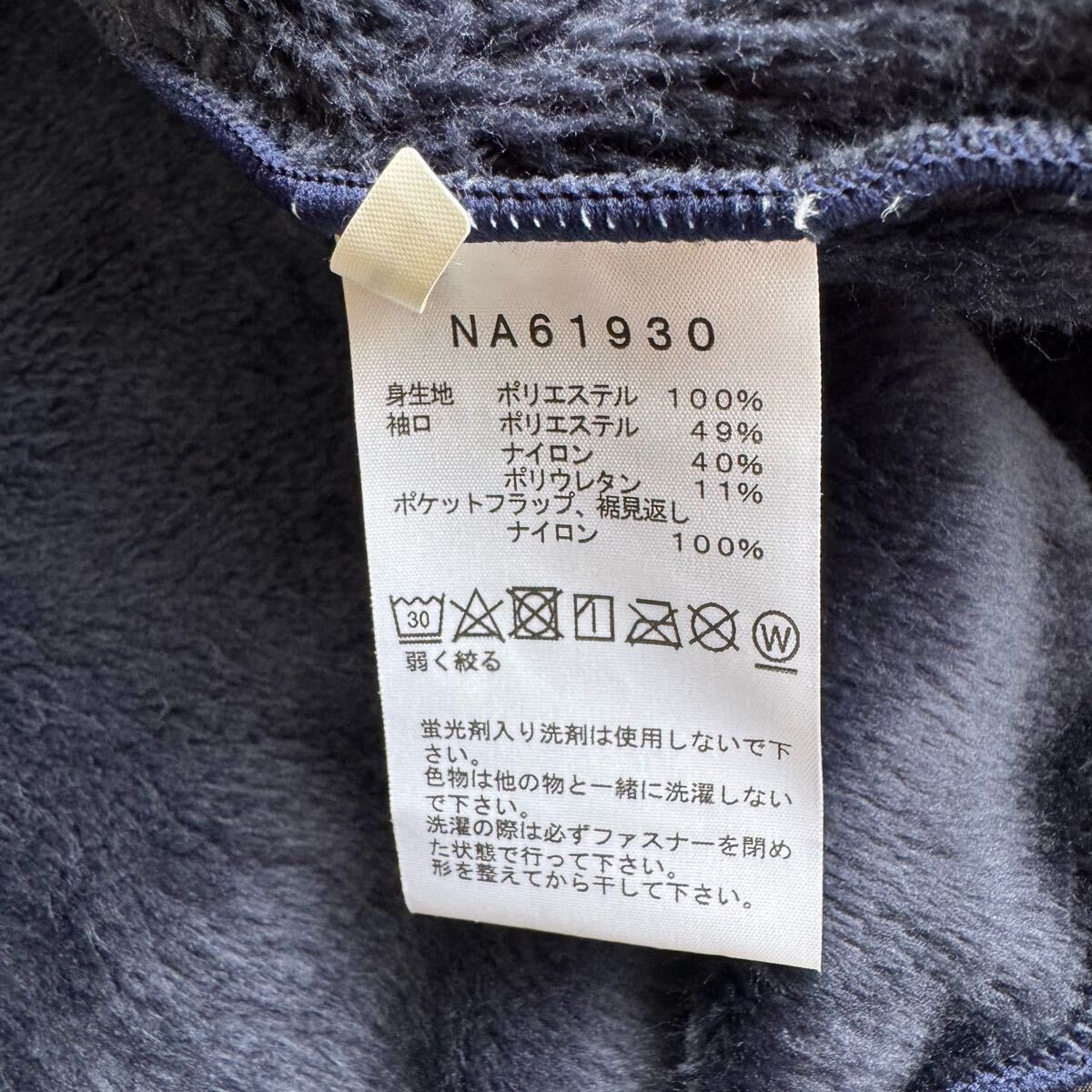 item_image_9