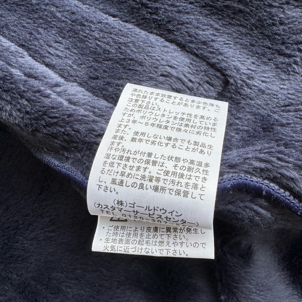 item_image_10