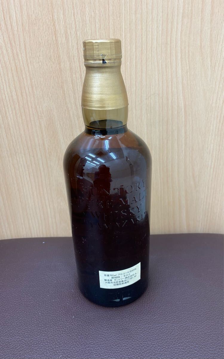 ◎【未開栓】 山崎 YAMAZAKI 12年 12 YEARS SUNTORY サントリー ◎【未開栓】 山崎 YAMAZAKI 12年 12 YEARS SUNTORY サントリー
