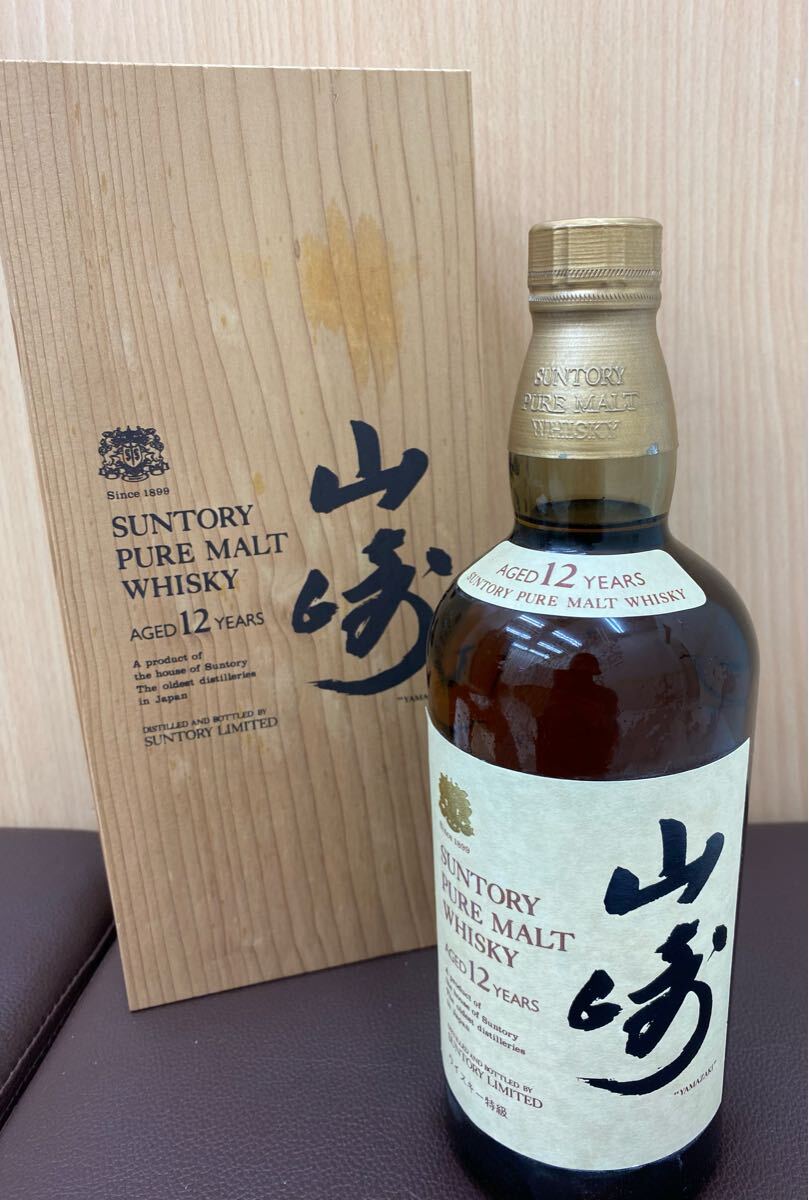 ◎【未開栓】 山崎 YAMAZAKI 12年 12 YEARS SUNTORY サントリー ◎【未開栓】 山崎 YAMAZAKI 12年 12 YEARS SUNTORY サントリー