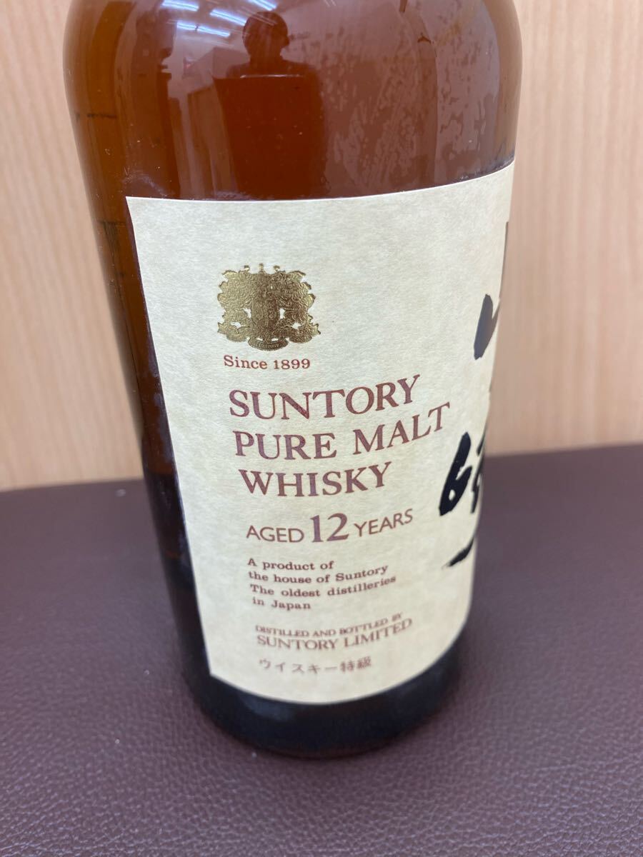 ◎【未開栓】 山崎 YAMAZAKI 12年 12 YEARS SUNTORY サントリー ◎【未開栓】 山崎 YAMAZAKI 12年 12 YEARS SUNTORY サントリー