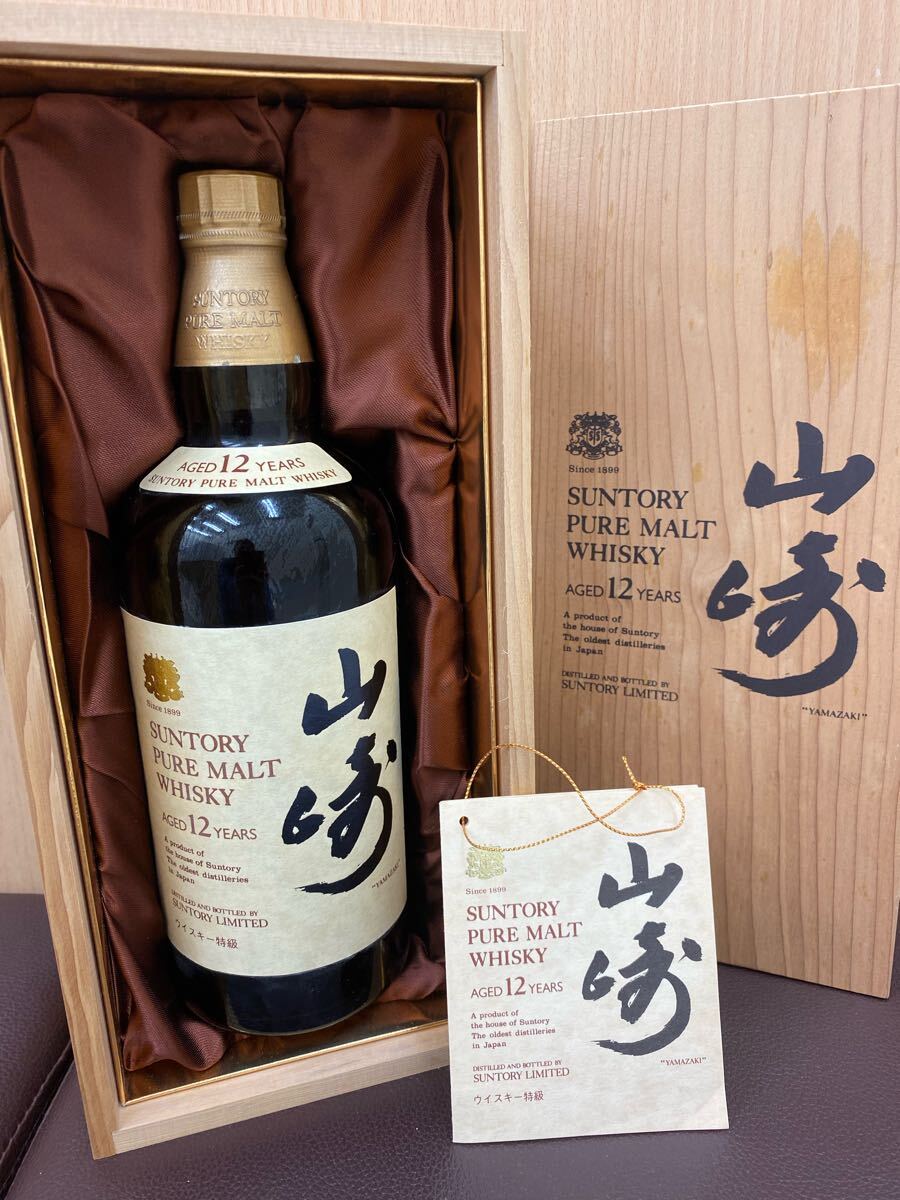 ◎【未開栓】 山崎 YAMAZAKI 12年 12 YEARS SUNTORY サントリー ◎【未開栓】 山崎 YAMAZAKI 12年 12 YEARS SUNTORY サントリー