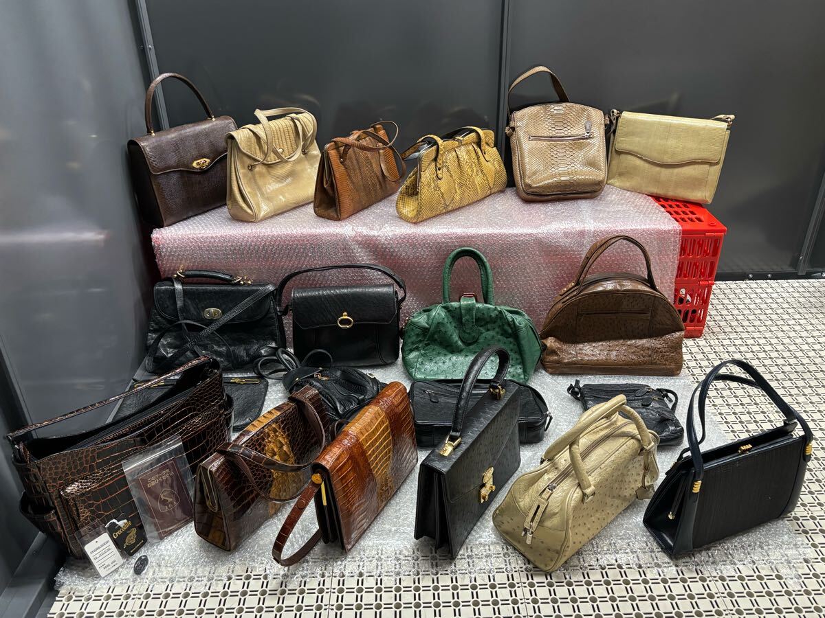 1】1円〜 エキゾチックレザー 20点 バッグまとめ JRA 1】1円〜 エキゾチックレザー 20点 バッグまとめ JRA