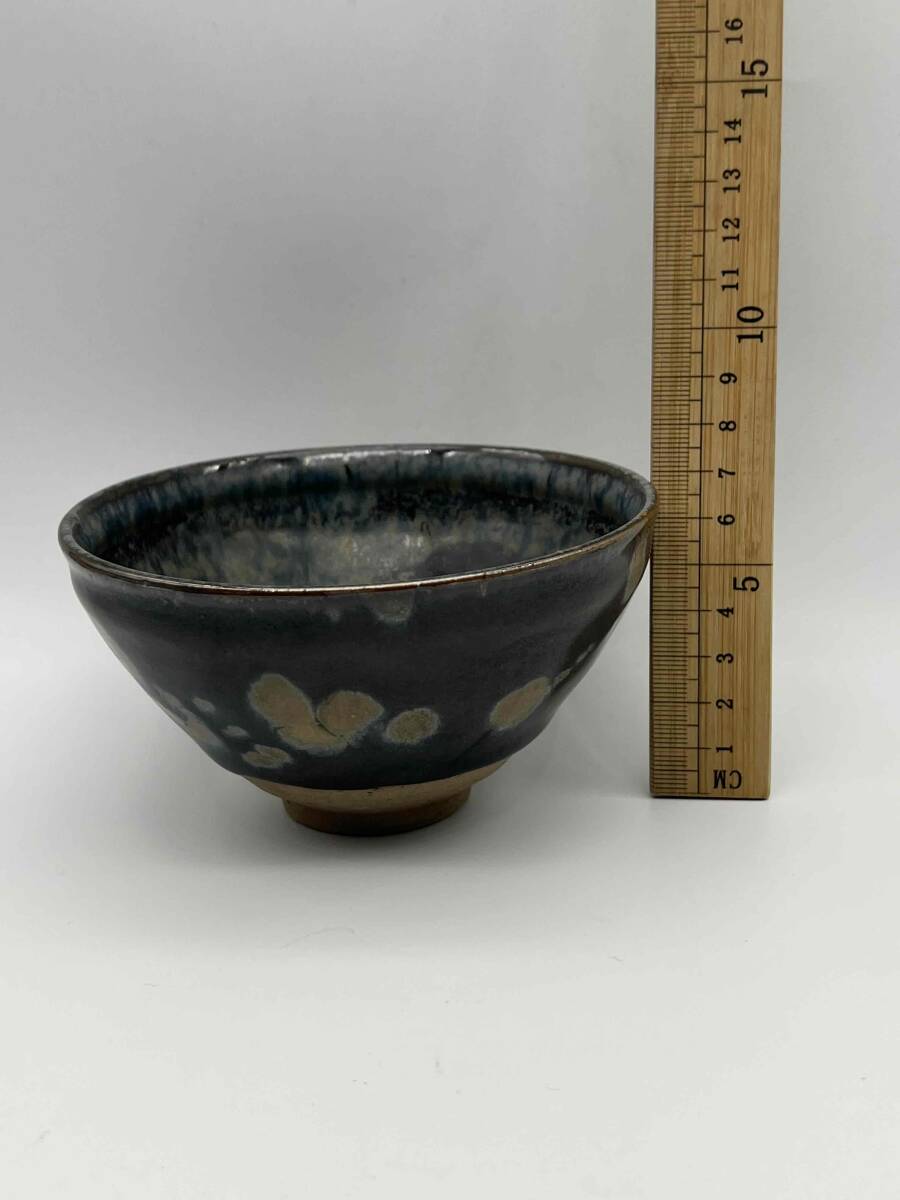 【年中無休】 宋時代 曜変天目茶碗 黑釉建窯茶盞 覆輪 旧家蔵出し 唐物 古賞物 宋