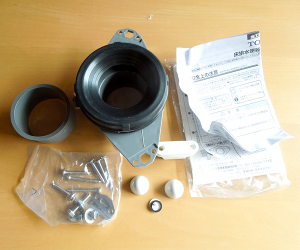 ② モデルハウス展示品 TOTO トイレ便器 CS370 タンク SS370BNKL ② モデルハウス展示品 TOTO トイレ便器 CS370 タンク SS370BNKL