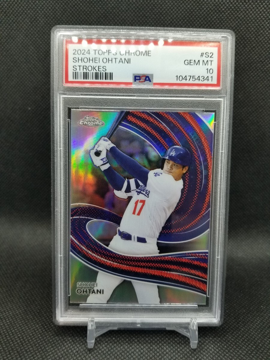 大谷【PSA10】2024 Topps Chrome Strokes Shohei Ohtani 大谷 大谷【PSA10】2024 Topps Chrome Strokes Shohei Ohtani 大谷