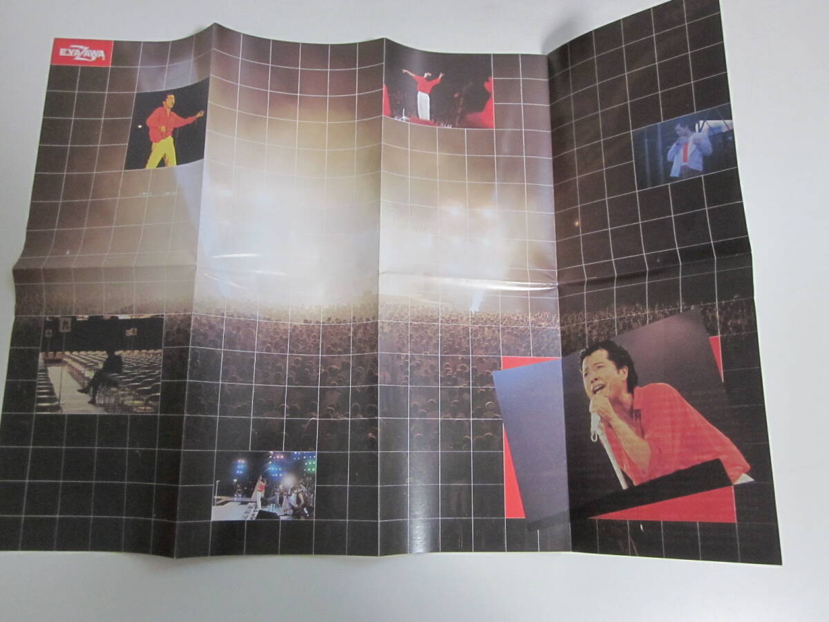 item_image_7