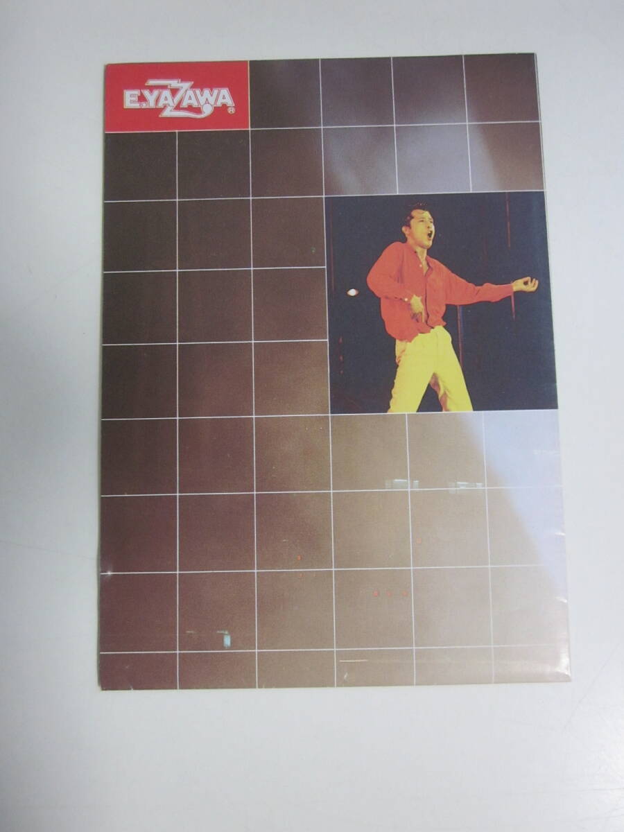 item_image_6
