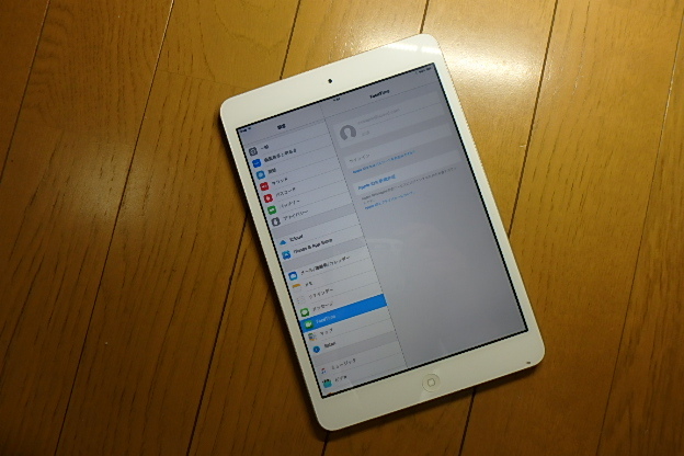 動作確認済み Apple 初代iPad mini MD531J/A A1432 16GB Wifi 動作確認済み Apple 初代iPad mini MD531J/A A1432 16GB Wifi