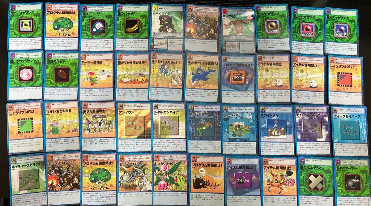 1円スタート 旧デジモンカード まとめ売り 362枚 デッキケース 1円スタート 旧デジモンカード まとめ売り 362枚 デッキケース
