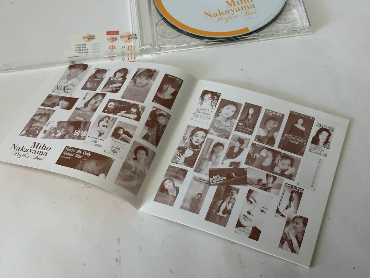 ♪帯付 [2CD] 中山美穂 パーフェクト・ベスト Perfect Best