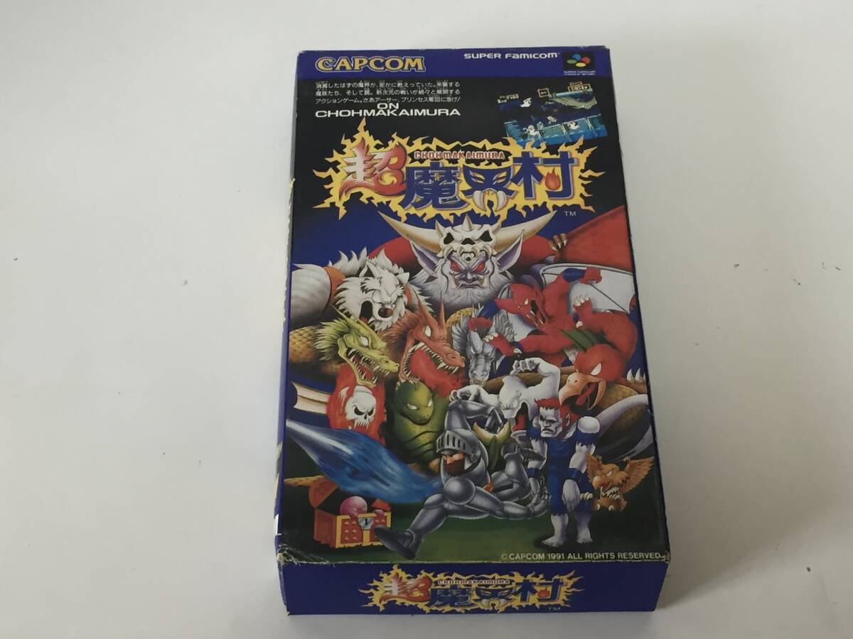 ☆超魔界村 スーパーファミコン SFC ソフト 箱 説明書 ハガキ ☆超魔界村 スーパーファミコン SFC ソフト 箱 説明書 ハガキ