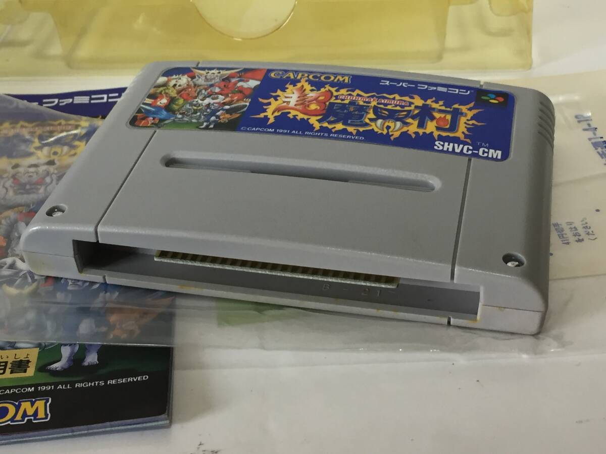 ☆超魔界村 スーパーファミコン SFC ソフト 箱 説明書 ハガキ ☆超魔界村 スーパーファミコン SFC ソフト 箱 説明書 ハガキ
