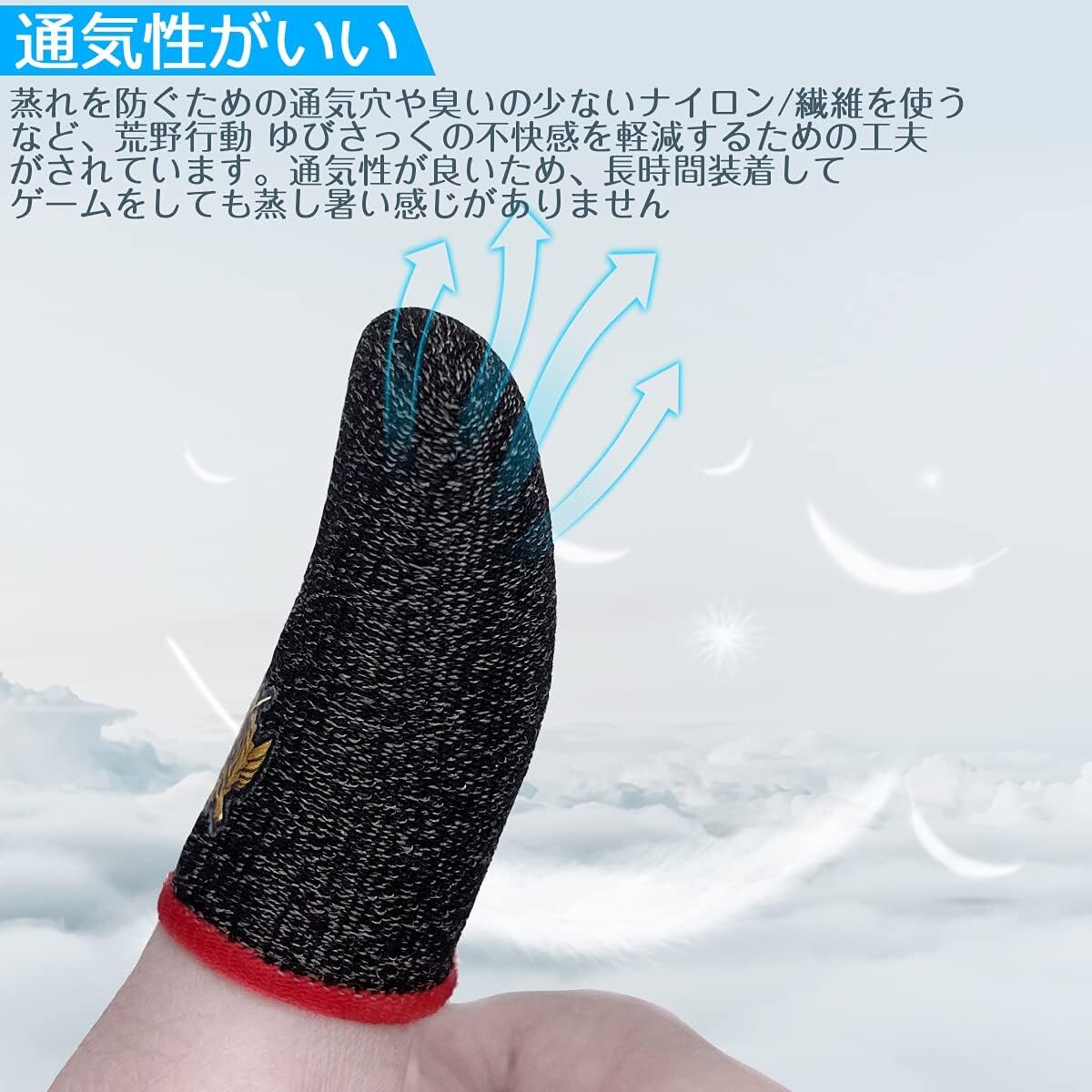 item_image_5